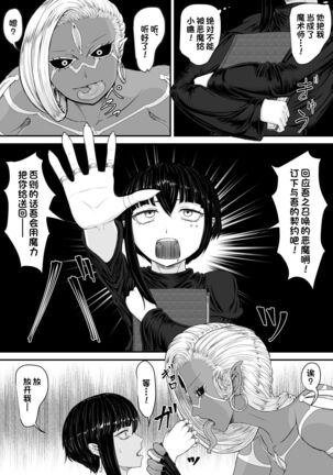 Image 12344892