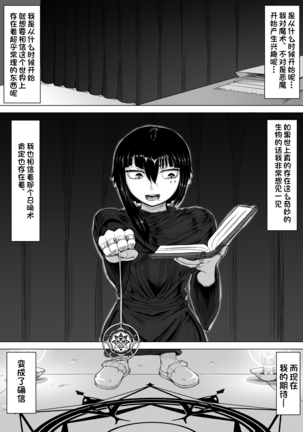Image 12344889