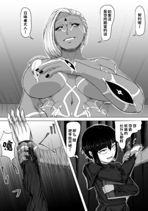 Image 12344893