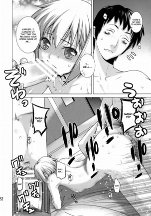 Me and Nagato Page #17