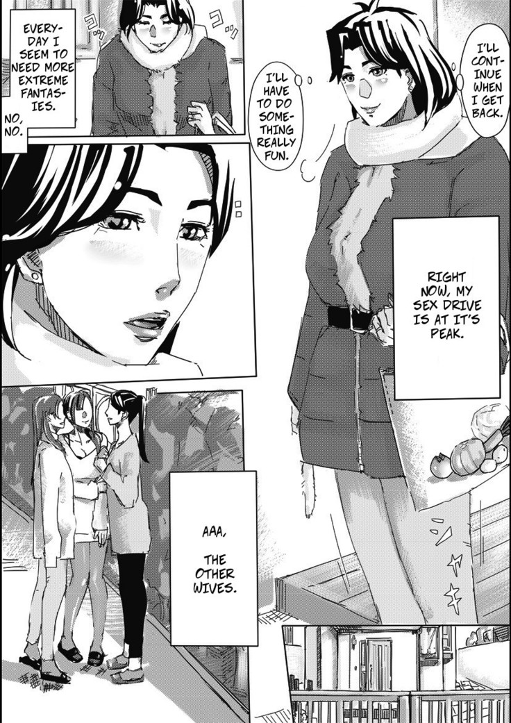 Hitozuma ga Sex Suru Hon | Married Women Sex Book 1