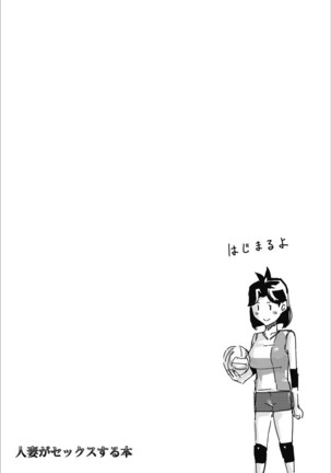 Image 10466043