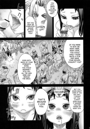 Victim Girls 7 Page #32