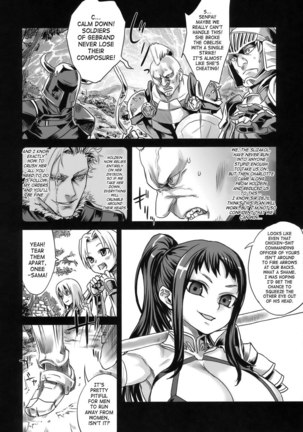 Victim Girls 7 Page #3