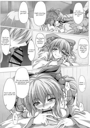 Image 13784806
