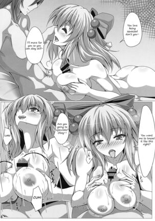 Image 13784815