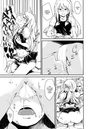 Shinya wa Kirisame Fuuzoku Ten Page #10