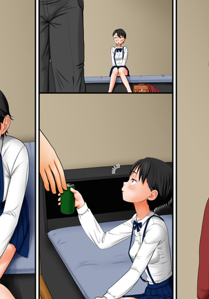 Zetsumetsu-Kigusyu 2. Mattaku Sei-Chishiki no Nai "Onii-chan Daisukitt" na Jyunsui!Kyonyuu Syoujyo ga Shiranai Ojisan ni Damasarete Syojyo jya Nakunaru Hanashi - Page 46
