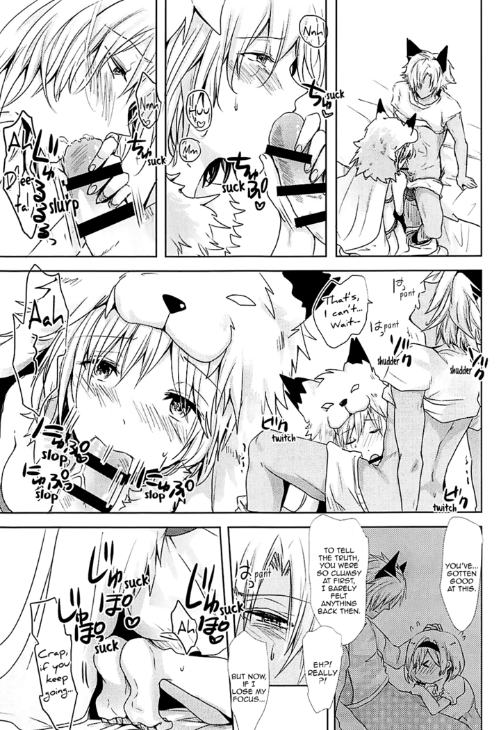(Zenkuu no Hasha 5) [momoirohoppe (Rei)] Djeeta-chan wa Hatsujouki | Djeeta-chan Is in Heat (Granblue Fantasy) [English] [Aoitenshi]