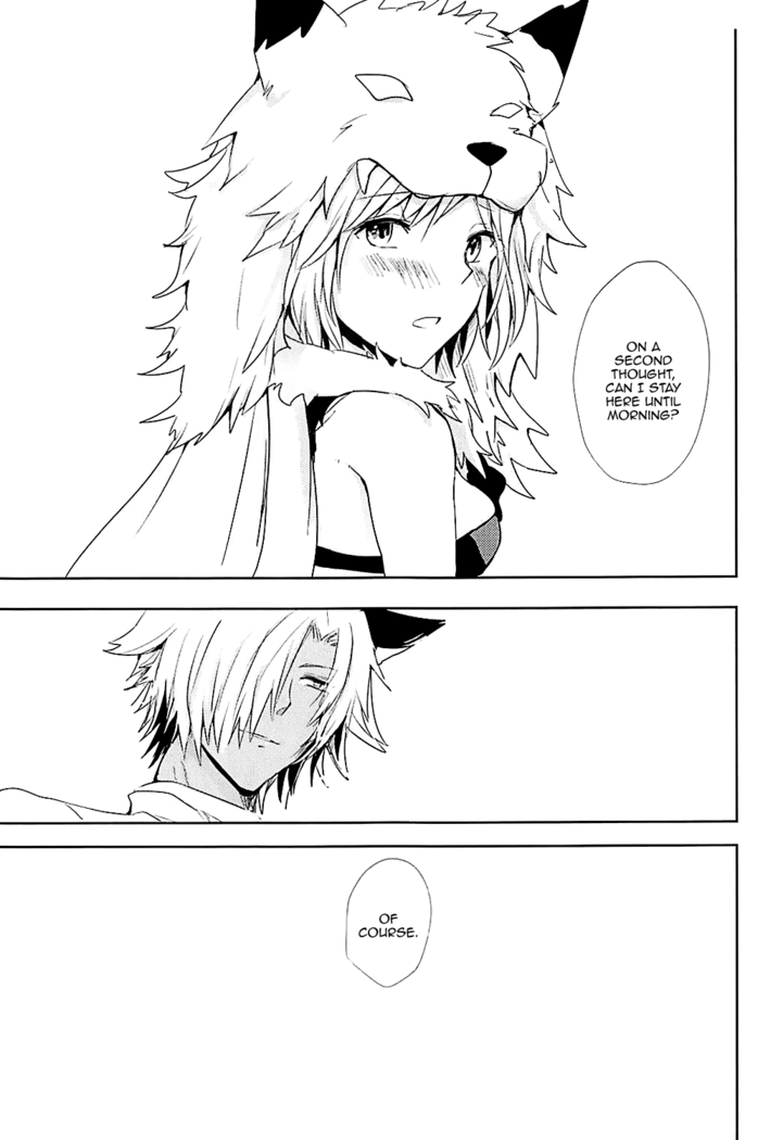 (Zenkuu no Hasha 5) [momoirohoppe (Rei)] Djeeta-chan wa Hatsujouki | Djeeta-chan Is in Heat (Granblue Fantasy) [English] [Aoitenshi]