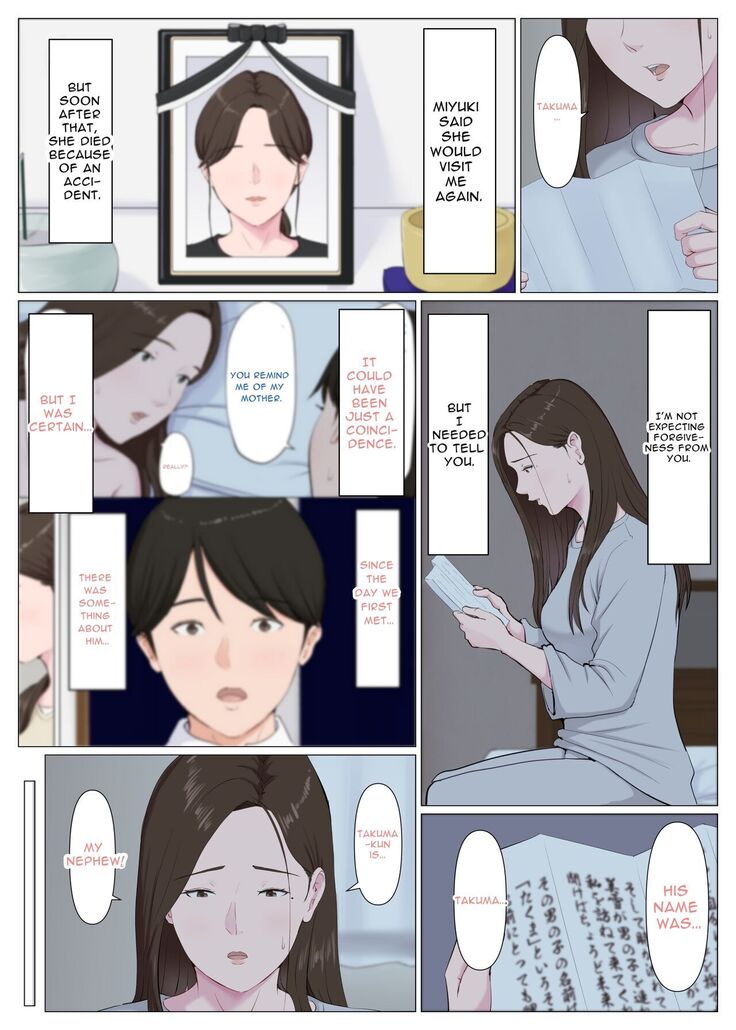 Haha ni nita Hito ~Kouhen~ | A Motherly Woman - Part Two -