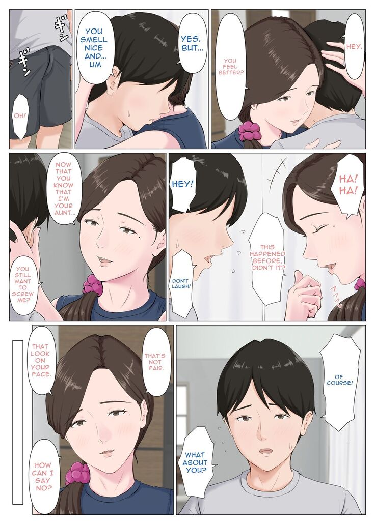 Haha ni nita Hito ~Kouhen~ | A Motherly Woman - Part Two -