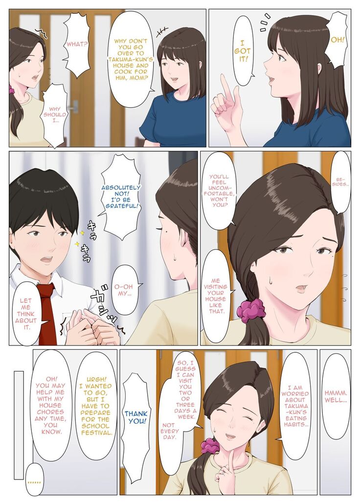 Haha ni nita Hito ~Kouhen~ | A Motherly Woman - Part Two -