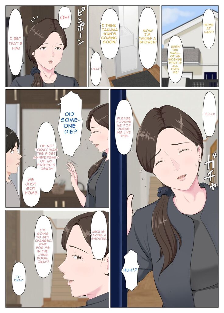 Haha ni nita Hito ~Kouhen~ | A Motherly Woman - Part Two -