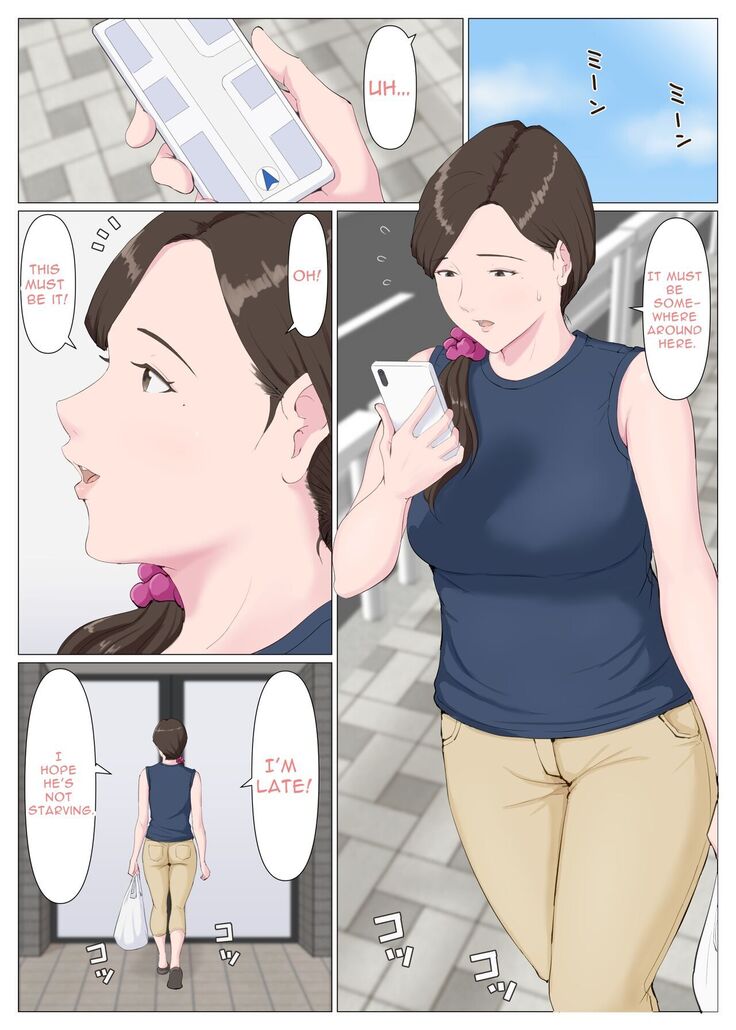 Haha ni nita Hito ~Kouhen~ | A Motherly Woman - Part Two -