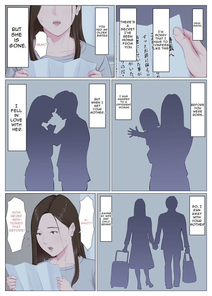 Haha ni nita Hito ~Kouhen~ | A Motherly Woman - Part Two -