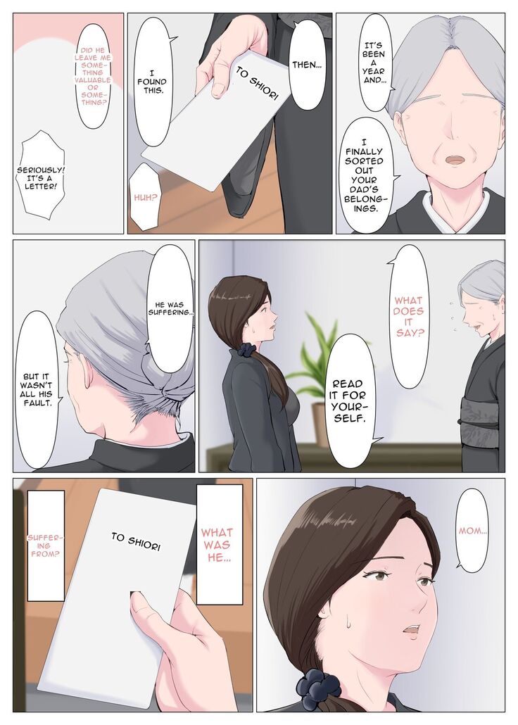 Haha ni nita Hito ~Kouhen~ | A Motherly Woman - Part Two -