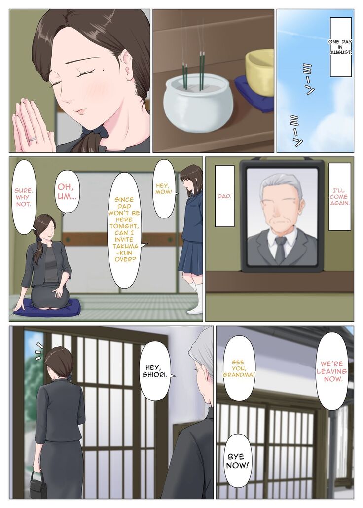 Haha ni nita Hito ~Kouhen~ | A Motherly Woman - Part Two -