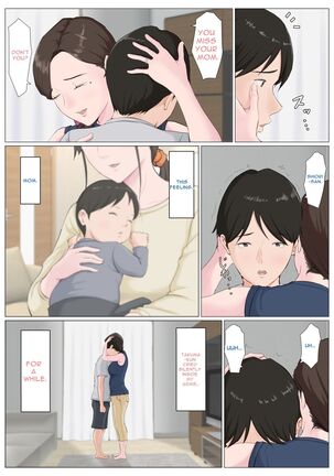 Haha ni nita Hito ~Kouhen~ | A Motherly Woman - Part Two - Page #56