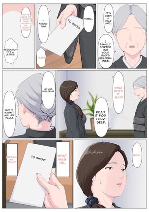 Haha ni nita Hito ~Kouhen~ | A Motherly Woman - Part Two - Page #39
