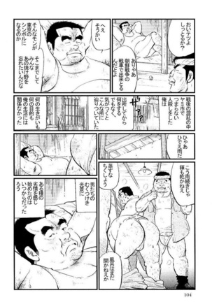 Image 8443894