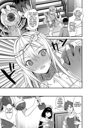 Isekai Elf Hatsujou no Magan | Horny Isekai Elf's Evil Eye Page #30