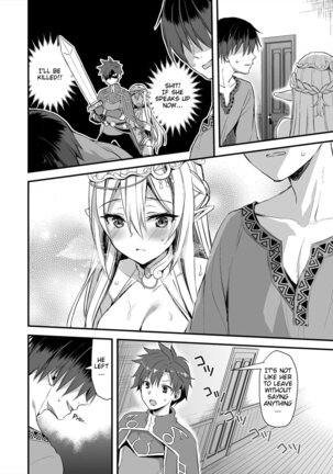 Isekai Elf Hatsujou no Magan | Horny Isekai Elf's Evil Eye - Page 19