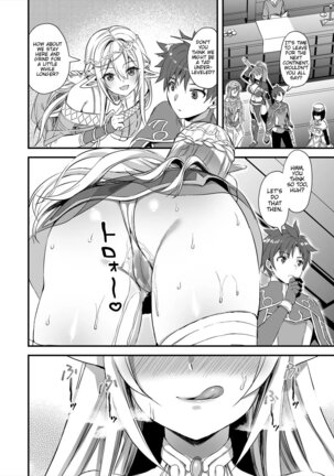 Isekai Elf Hatsujou no Magan | Horny Isekai Elf's Evil Eye - Page 45