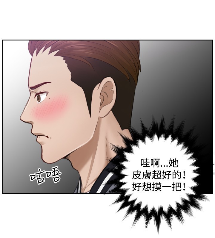 本能解决师 Ch.1~8 中文