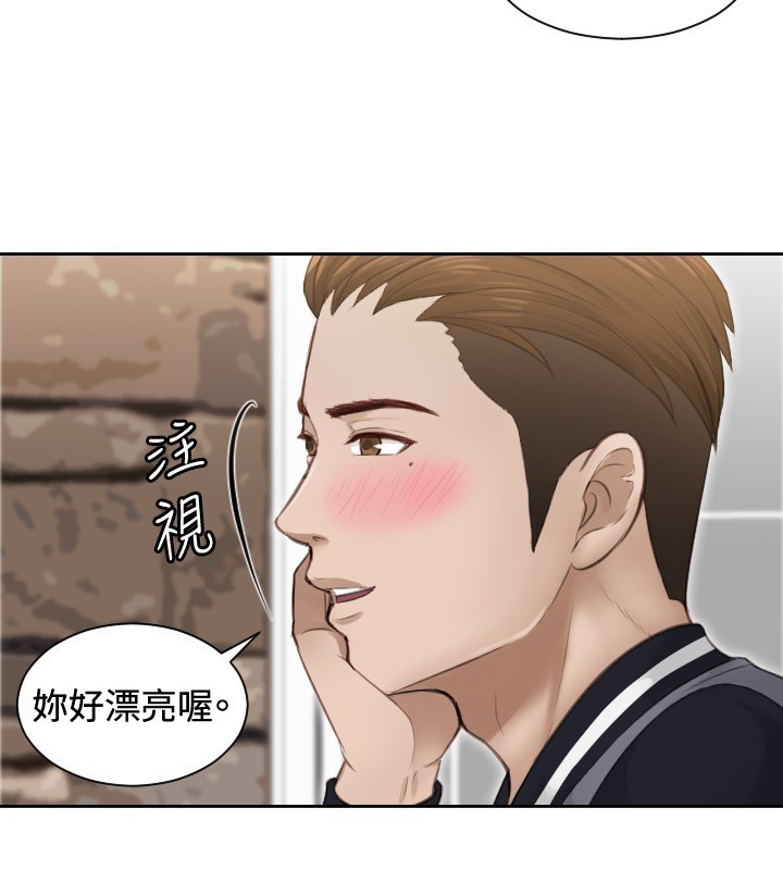 本能解决师 Ch.1~8 中文