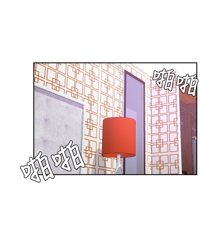 本能解决师 Ch.1~8 中文