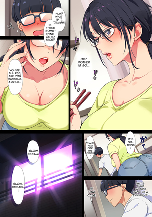 Succubus Yondara Haha ga Kita!?| When I Summoned a Succubus, My Mother Showed Up!? Page #43