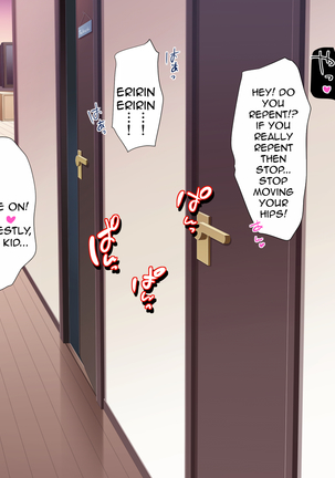 Succubus Yondara Haha ga Kita!?| When I Summoned a Succubus, My Mother Showed Up!? Page #207