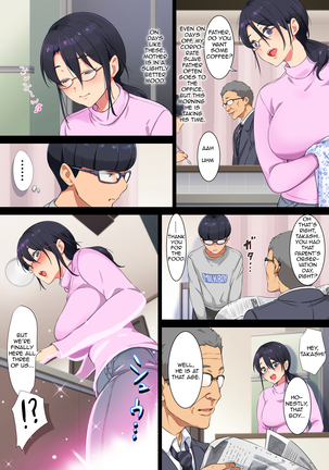 Succubus Yondara Haha ga Kita!?| When I Summoned a Succubus, My Mother Showed Up!? Page #125