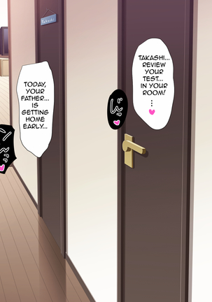 Succubus Yondara Haha ga Kita!?| When I Summoned a Succubus, My Mother Showed Up!? Page #204