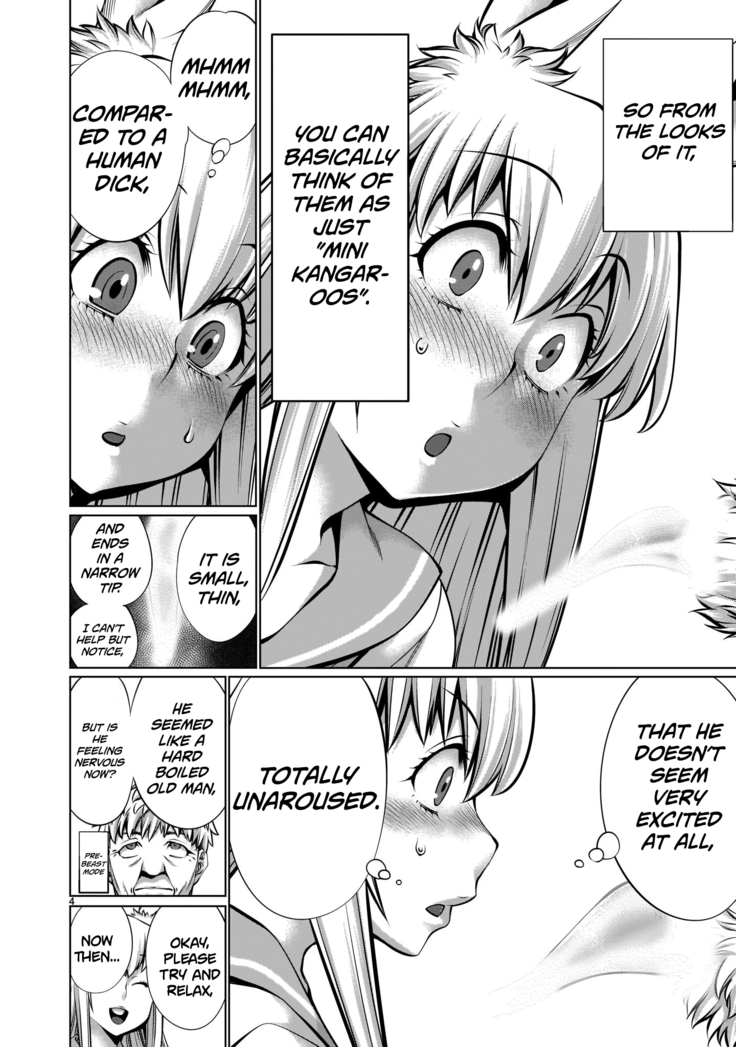 Isn't It Too Much? Inaba-san/Hoshi Gari Sugidesho? Inaba-san chapter 6