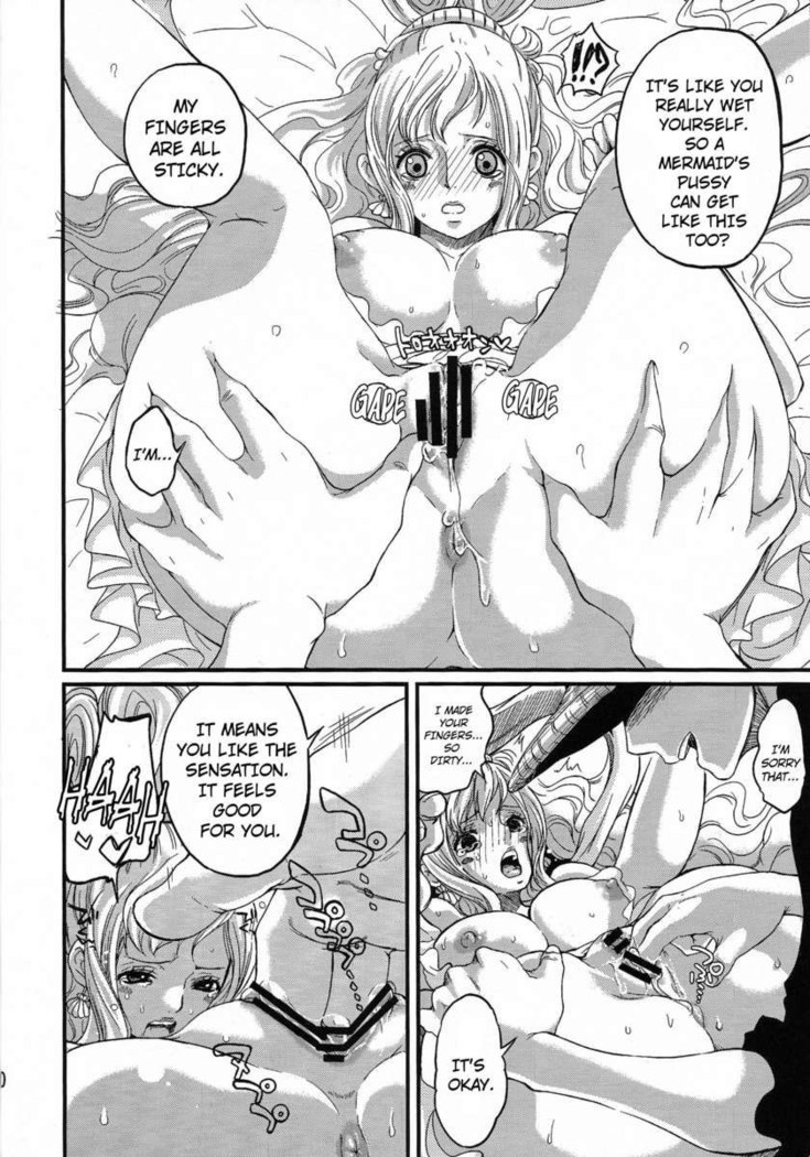 Ningyohime