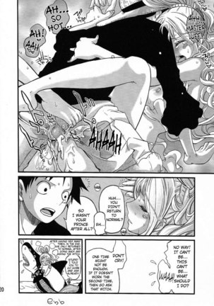 Ningyohime Page #19