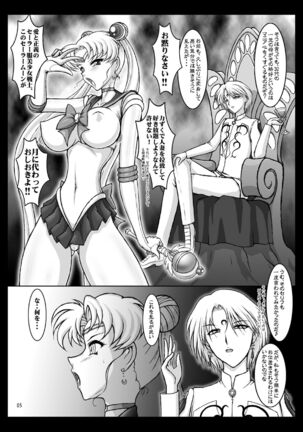 Image 11759392