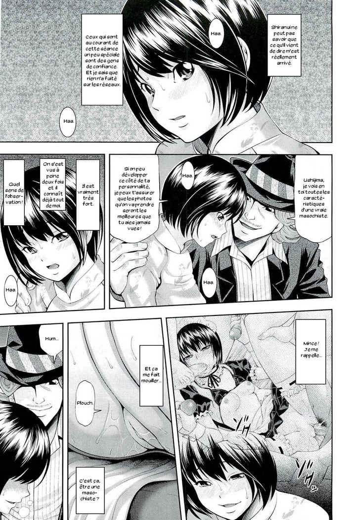 Ushijima Iiniku