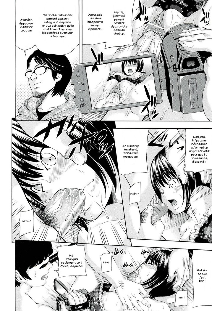 Ushijima Iiniku