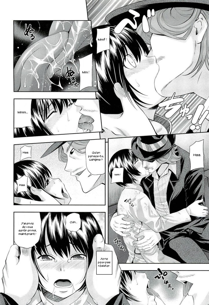 Ushijima Iiniku