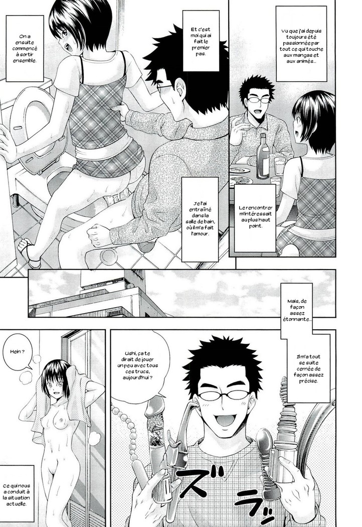 Ushijima Iiniku
