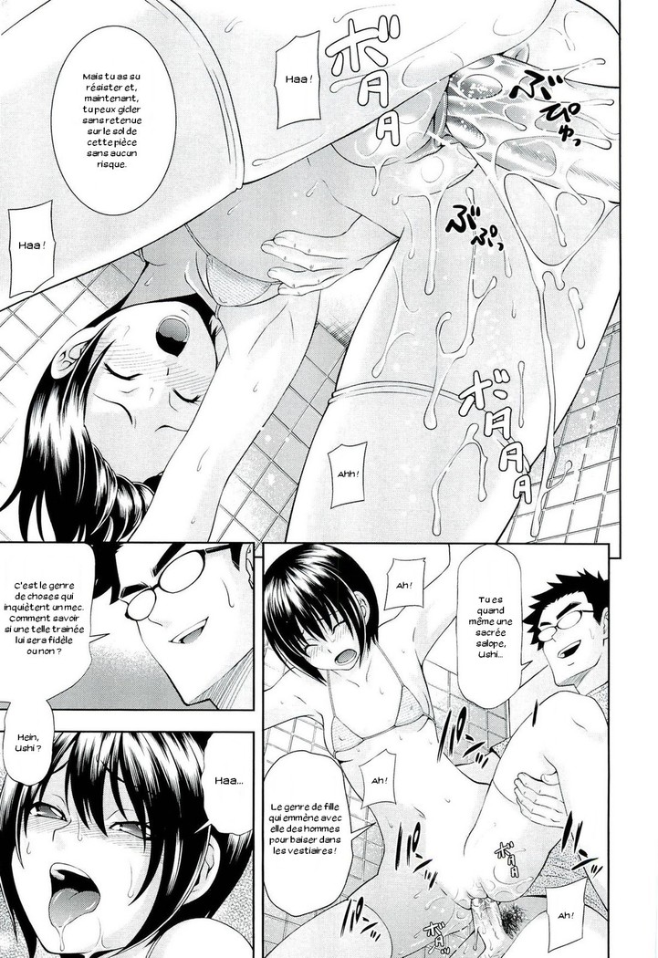 Ushijima Iiniku