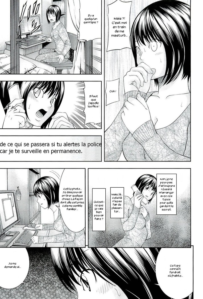 Ushijima Iiniku