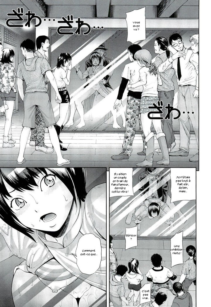 Ushijima Iiniku
