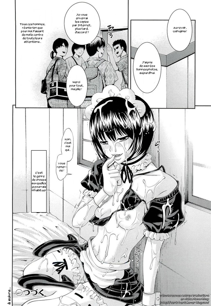 Ushijima Iiniku