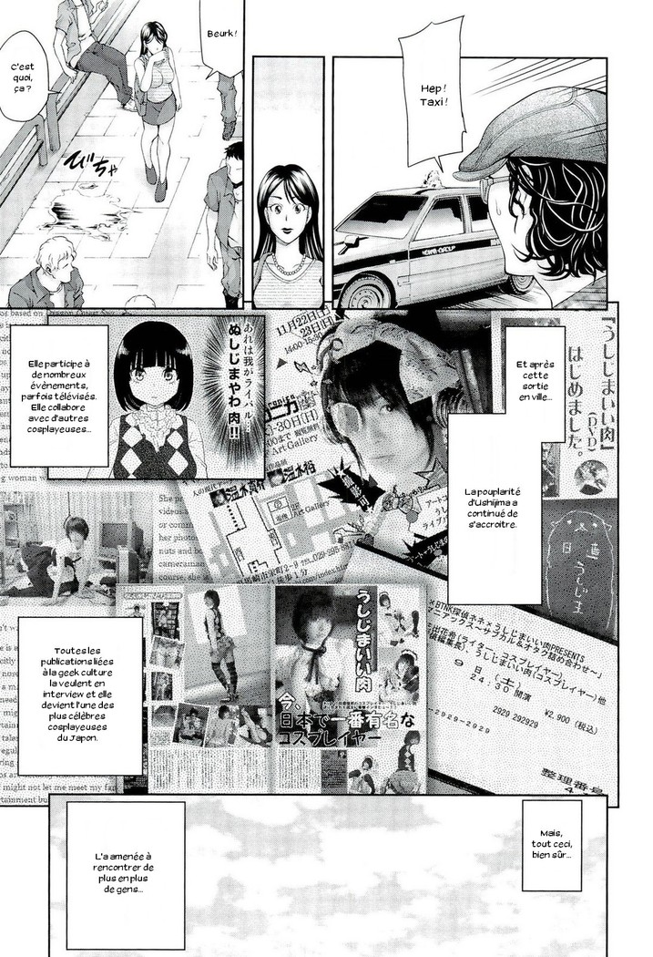 Ushijima Iiniku