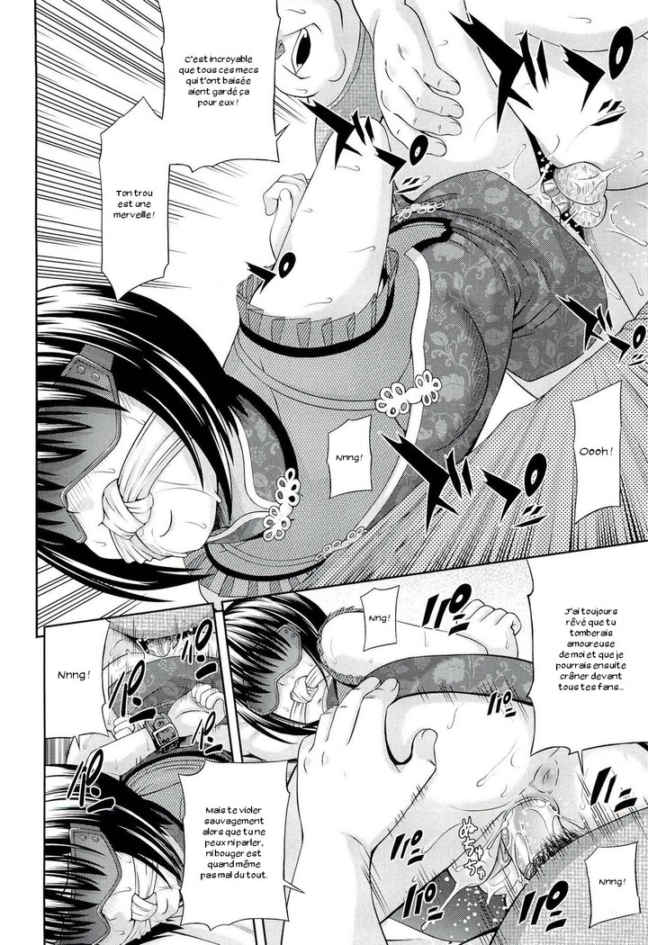 Ushijima Iiniku
