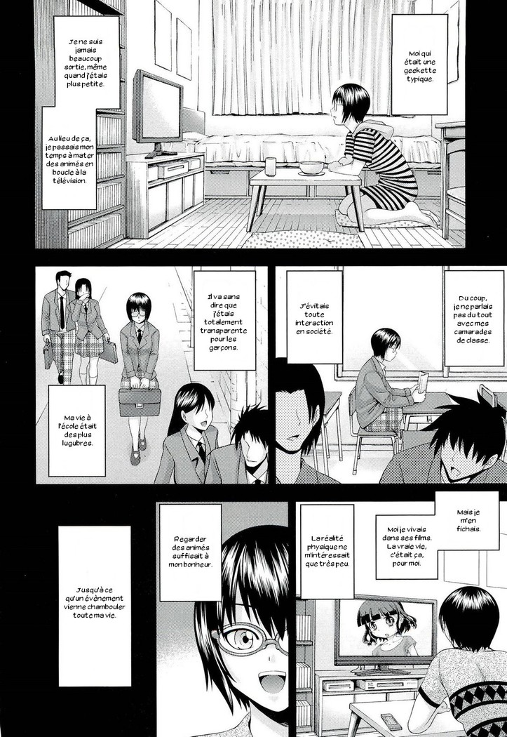 Ushijima Iiniku